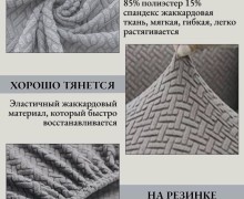 Продам диван, ковёр, чехол и подушки в Заречном