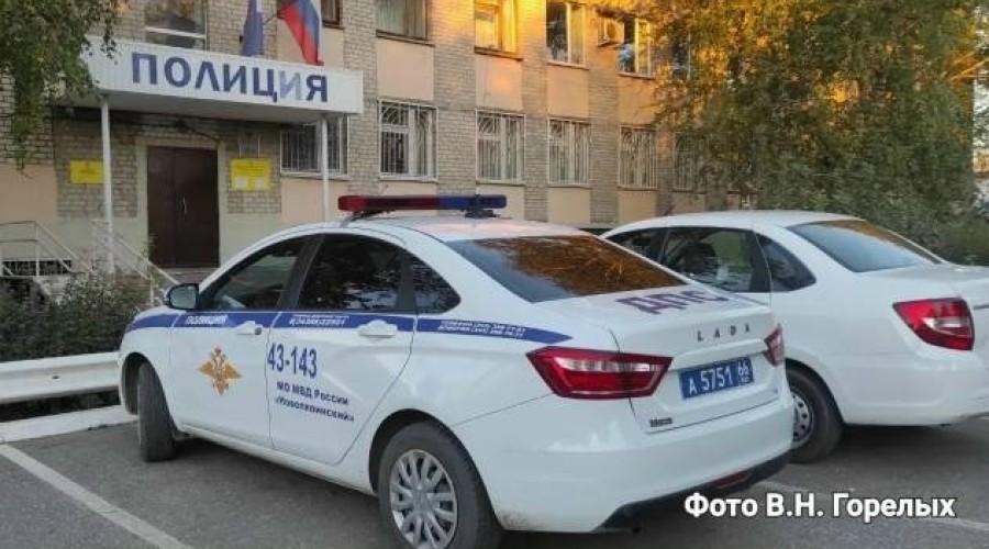 Подростки становятся невольными соучастниками мошенников: случай в Екатеринбурге