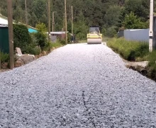 «Отдел капитального строительства, газификации и жилищно-коммунального хозяйства» БМО проводит тендеры на ремонт автомобильных дорог местного значения