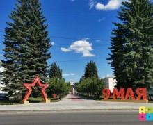 Сквер Победы обновят и подремонтируют к празднованию Дня Победы