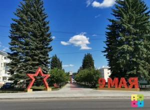 Сквер Победы обновят и подремонтируют к празднованию Дня Победы