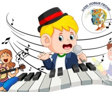 Фестиваль авторской музыки и поэзии «U-235. Новые песни» приглашает юных талантов Заречного