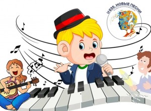 Фестиваль авторской музыки и поэзии «U-235. Новые песни» приглашает юных талантов Заречного