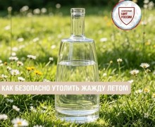 Питьевой режим в жару: как избежать обезвоживания