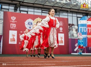 Более 300 школьников из 42 муниципалитетов региона принимают участие в летнем фестивале ГТО