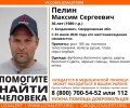 В Заречном ищут пропавшего мужчину: нужна помощь