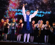 АХ, ЭТОТ СТАРЫЙ НОВЫЙ ГОД!