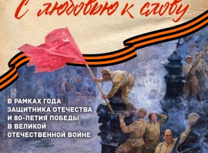 ПРИГЛАШАЕМ ПРИНЯТЬ УЧАСТИЕ В КОНКУРСЕ ЧТЕЦОВ!