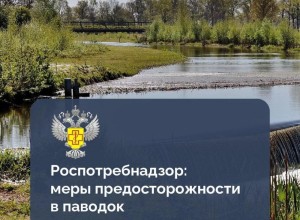 При подтоплении домов и участков повышается риск возникновения и распространения инфекционных и неинфекционных заболеваний