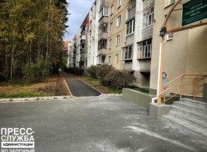 Для удобства жителей в Заречном в сентябре—октябре проведены работы по благоустройству пешеходных дорожек, традиционно используемых горожанами