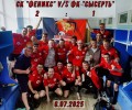 Трудная, волевая, но наконец то победа!