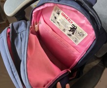 Рюкзак Grizzly для школы