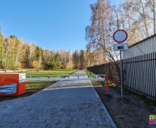 Как пройти в экопарк в Заречном: разбираемся в маршрутах