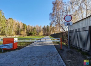 Как пройти в экопарк в Заречном: разбираемся в маршрутах
