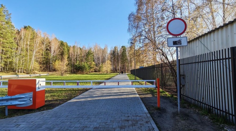 Как пройти в экопарк в Заречном: разбираемся в маршрутах