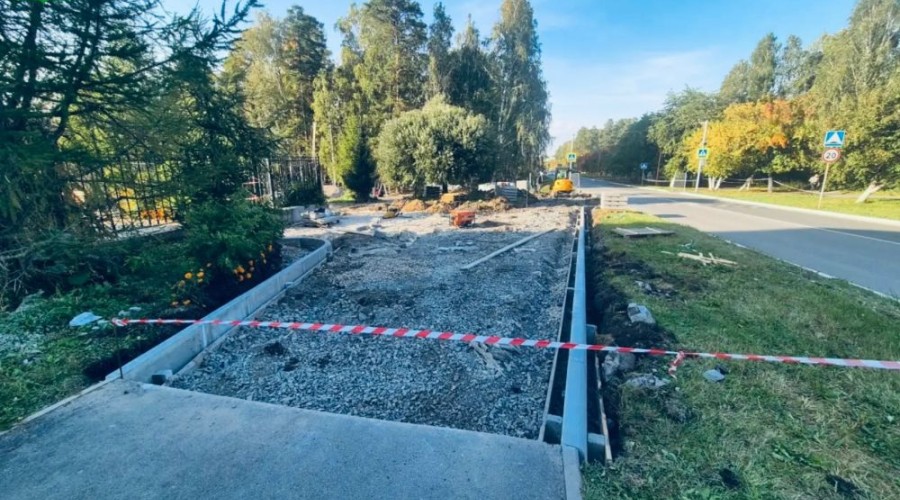 В Заречном временно ограничено движение пешеходов на улице Ленина