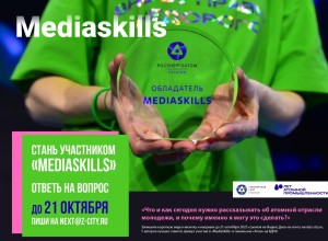 Студенты-журналисты тут?