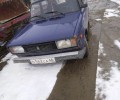 Другая Другая, 
