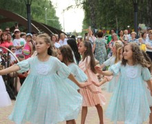 ДЕНЬ СЕМЬИ, ЛЮБВИ И ВЕРНОСТИ В ЗАРЕЧНОМ