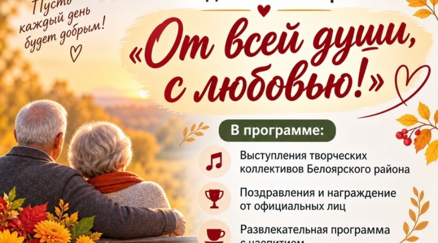 Жители Заречного обсуждают новость в сообществе