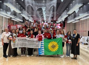 Танцевальный коллектив «Вдохновение» из Заречного успешно выступил на фестивале «Звёзды поднебесной»