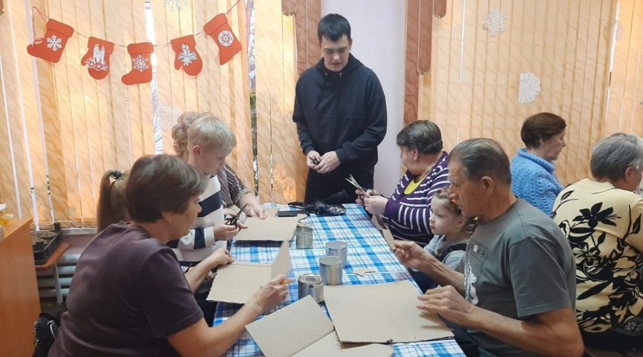 09 января 2026 г