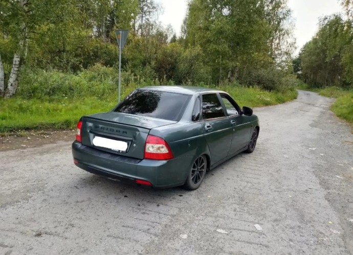 Другая Другая, 