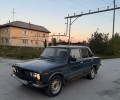 Другая Другая, 