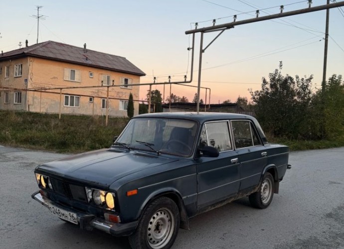 Другая Другая, 