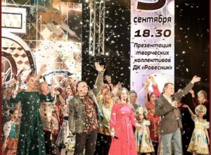 ДЕНЬ ОТКРЫТЫХ ДВЕРЕЙ В РОВЕСНИКЕ!