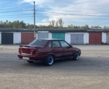 Другая Другая, 