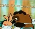 Зареченцы болеют ОРВИ, пневмонией и гриппом