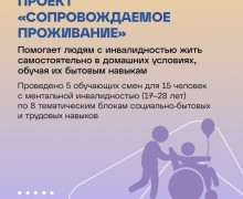 Единая система поддержки семей: Мария Львова-Белова о новых инициативах