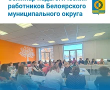 С началом новой недели!