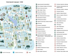 Собираетесь в Екатеринбург и не знаете, где погулять?