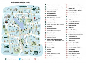 Собираетесь в Екатеринбург и не знаете, где погулять?