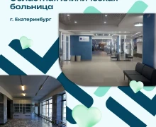 Перемены, которые сложно не заметить