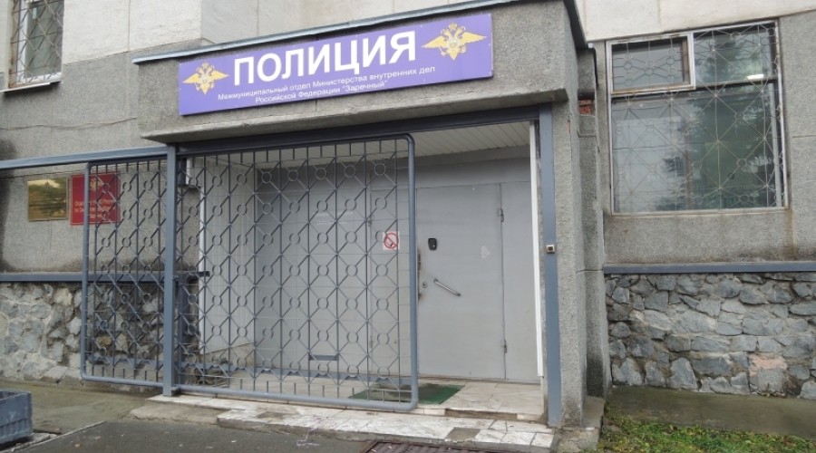 Фигурант дела о взятке из Заречного отправился в зону СВО