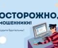 Григорий Вихарев обсудил с субъектами профилактики противодействие терроризму и экстремизму