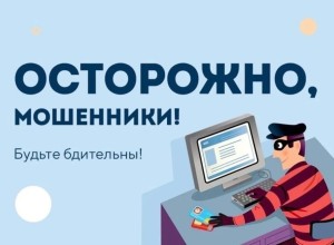 Григорий Вихарев обсудил с субъектами профилактики противодействие терроризму и экстремизму