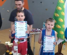 Открытый турнир по боксу