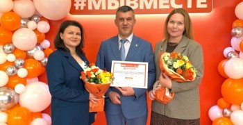 Фестиваль «Атомный город мечты» из Заречного стал призёром регионального этапа премии #Мывместе