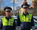 Инспекторы ГИБДД помогли роженице из Мезенского добраться до роддома в Асбесте
