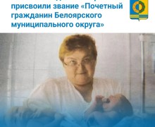 С началом новой недели!