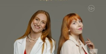 Театр «НитьЯ» представит премьеру «Приоткрытая вуаль» в Заречном