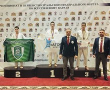 Каратисты СШ Атом победители и призёры первенства УрФО