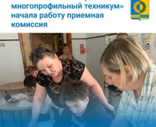 С началом новой недели!