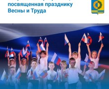 С началом новой недели!