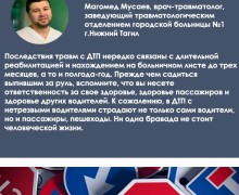Неделя отказа от алкоголя: эксперты напоминают о недопустимости вождения в нетрезвом виде