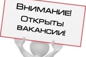 Вакансии в магазин Пятерочка